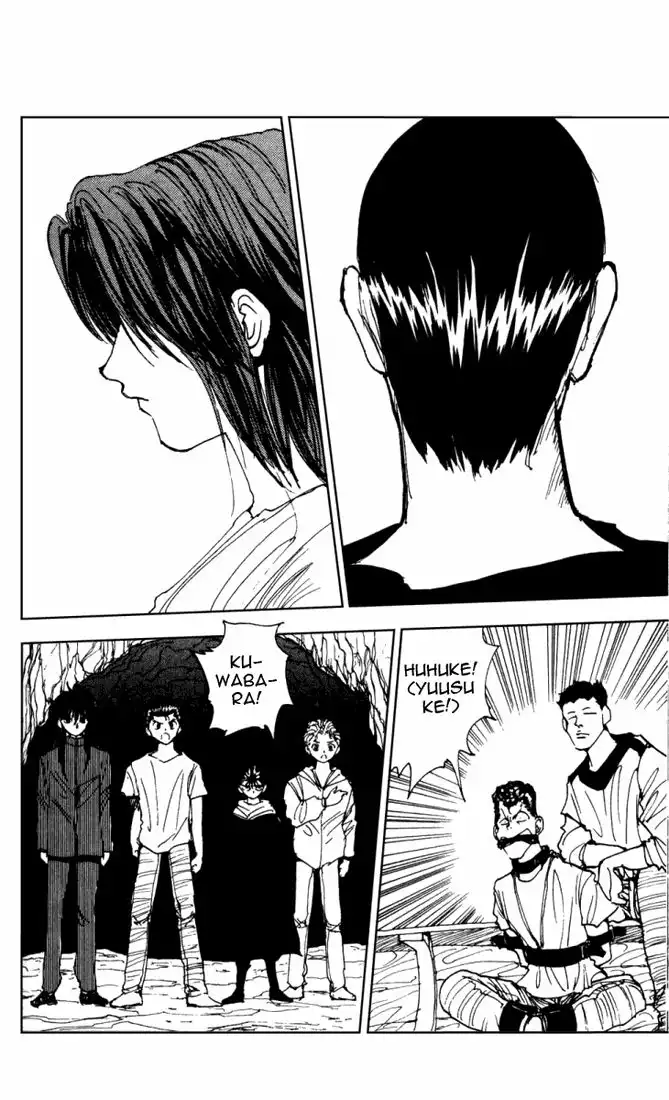 Yu Yu Hakusho Chapter 139 7